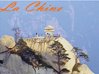 La Chine